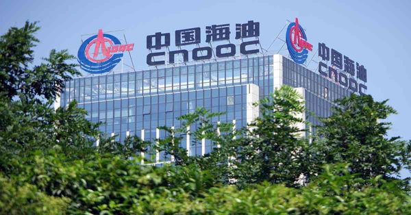 港股 | 午市前瞻 | 恒指短期料轉趨波動  中海油20元可考慮