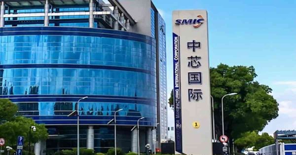 港股 | 午市前瞻 | 政策憧憬有利大市守穩萬八  中芯低估值勢破21元