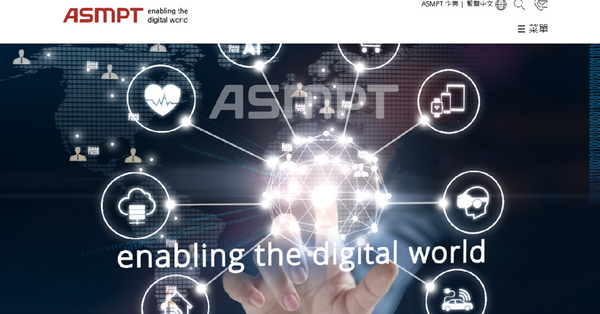 ASMPT中期盈利大減兼削派息，股價急瀉近兩成未宜急撈