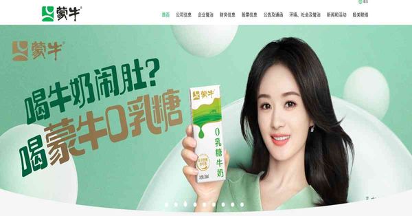 港股 | 午市前瞻 | 恒指料維持反覆偏軟格局  內地經濟放緩內需股受挑戰