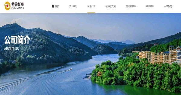 港股 | 午市前瞻 | 成交如續少於千億後市勢再轉弱  高息股仍是港股首選