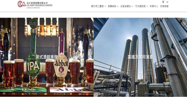 港股 | 午市前瞻 | 港股跑贏惟未擺脫跌浪  樓市難升地產股可短炒不宜揸