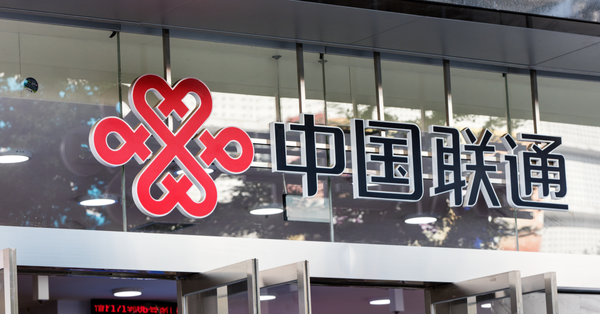 中聯通業績對辦兼增派息，惟券商看法分歧，電訊股可以點揀？
