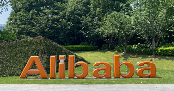 阿里京東上季經調整盈利勝預期，大行叫買股價飆升，邊隻較可取？