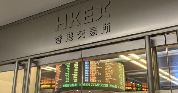 港交所 | 港股創近4個月高成交急增，IPO市場有望復甦，港交所飆半成仲有上升空間？