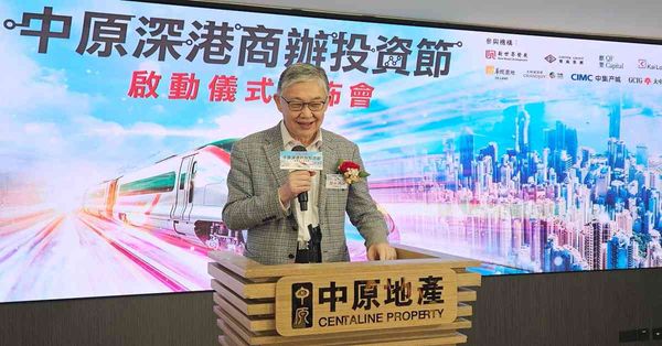 本港樓市 | 施永青：樓價不會再跌，香港經濟不算太差