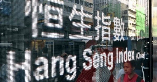 恒指 | 滙豐研究下調恒指今年底目標，明年料見21860點