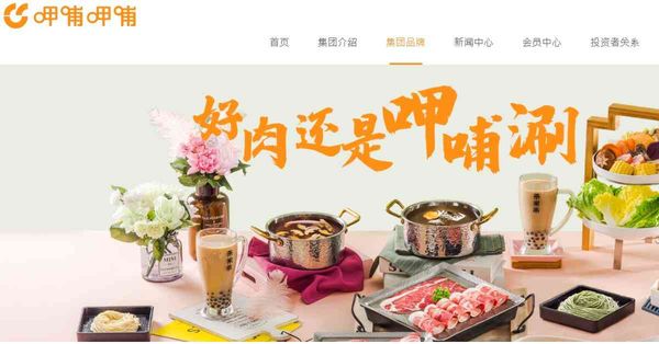 黃金周 | 十一長假臨近滬派消費券，相關股全線炒上可以點部署？