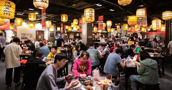 港股 | 午市前瞻 | 上海豪派消費券觸發内需股行情  秋風起可下注超殘餐飲股