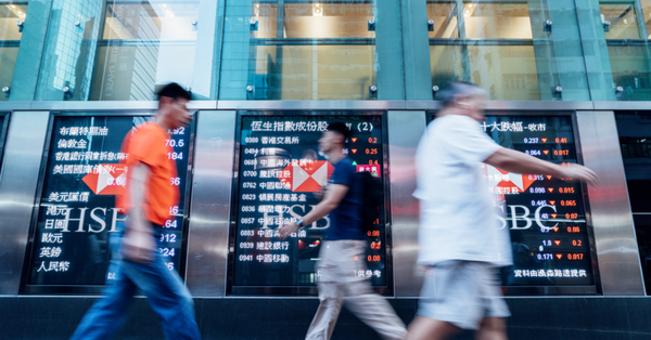 港股 | 午市前瞻 | 港股曾收復多條平均線  專家稱挑戰萬八還看成交表現
