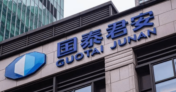 港股 | 午市前瞻 | 增發三萬億以上國債才算驚喜  海通炒高現價入手輸蝕
