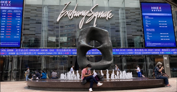 高息股 | A股復市爆升港股卻急回吐，高息股防守性強可再吼？