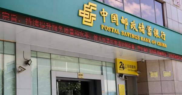 港股 | 午市前瞻 | 咩係儲蓄代理費率？ 郵儲行大升12%利好你要知