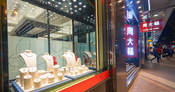港股 | 午市前瞻 | 缺乏熱錢支持恒指呆守百天線  周大福宜趁價彈離場