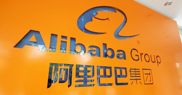阿里巴巴成立電商事業群，整合國內和海外電商，蔣凡任首席執行官