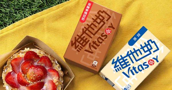 維他奶 | 再獲黃志達增持兼績後獲大行升目標，維他奶曾飆逾三成仍可追入？