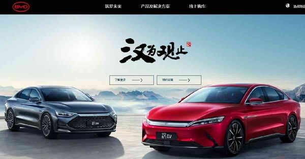 內地電動車企上月銷量對辦，廣汽夥華為打造新高端品牌，車股造好邊隻可吼？