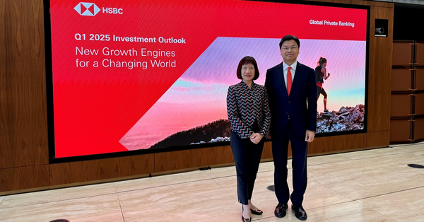 滙豐私銀：明年底恒指目標23420點，料內地推更多刺激措施