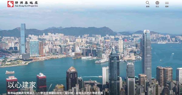 金管局放寬樓花按揭成數及供款比率，地產股卻彈唔起未屆吸納時？
