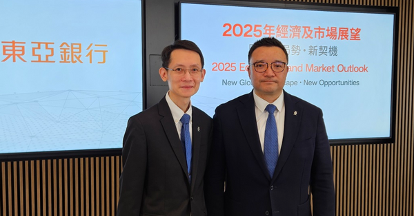 東亞料明年上半年恒指見22500點，樓價全年回升5%