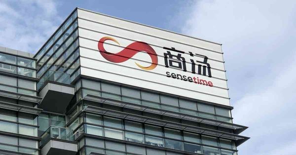 商湯 | 配股傳獲多家國際基金參與，完成業務架構重組獲券商唱好，可趁股價回落吸納？
