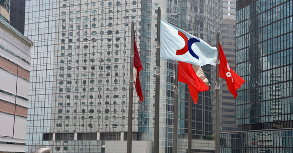 港股 | 半日市 | 恒指站上兩萬點惟走勢仍反覆  內地谷零售業利家電股