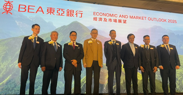 東亞李民橋：去年全球經濟大致平穩增長，料香港經濟復甦勢頭持續