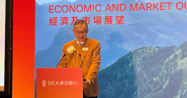 香港樓市 | 施永青料香港樓價首季跌1%至2%，全年呈U型走勢