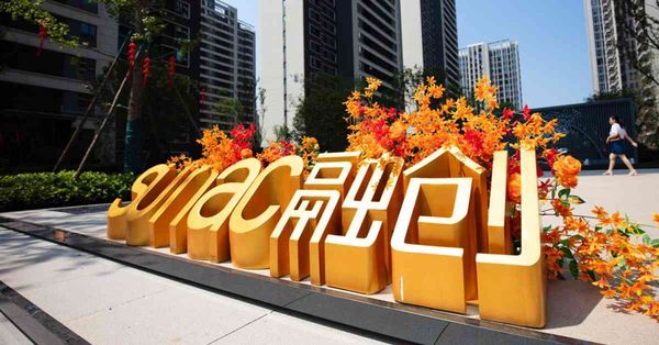 內房股 | 融創遭提清盤呈請，內房債務再受關注全線下挫未宜沾手？