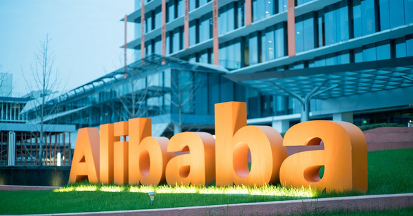 ＡＩ | 阿里否認入股DeepSeek，早前傳對應估值達780億