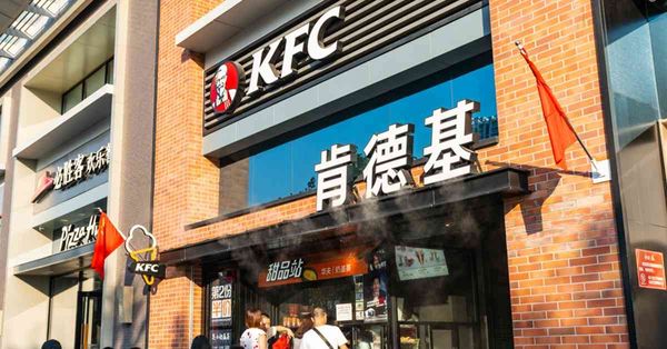 百勝中國 | 績優增派息獲大行唱好，股價飆逾半成仲有上升空間？