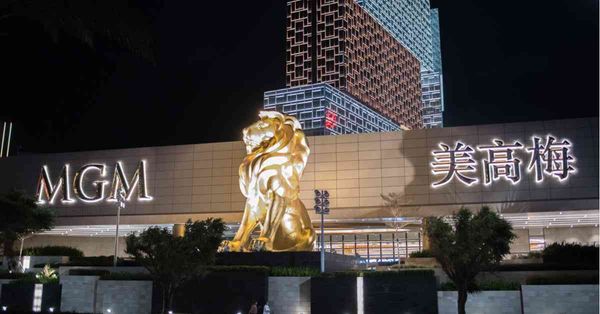 美高梅 | 去年經調整EBITDA創新高，濠賭股追落後全線急升可以點揀？