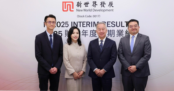 新世界中期持續經營業務虧損逾66億，推七招減債改善現金流
