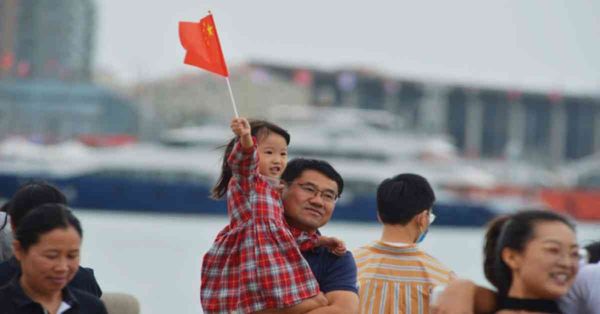 港股 | 午市前瞻 | 兩會前港股尋寶  專家話內房內需股升幅或超一成