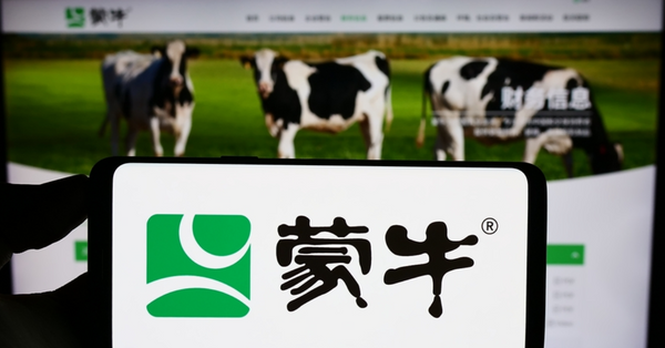 財技觀察 | 蒙牛發重磅盈警仍照升一成  巨額商譽減值反而利好？