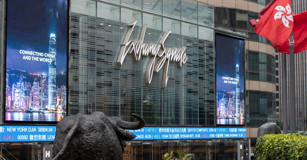 IPO | 鄧浩然：香港新股市場回顧和展望