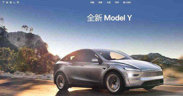 新能源車 | 上月中國新能源車銷售佳，Tesla股價暴跌無阻車股造好，可揀買邊隻？