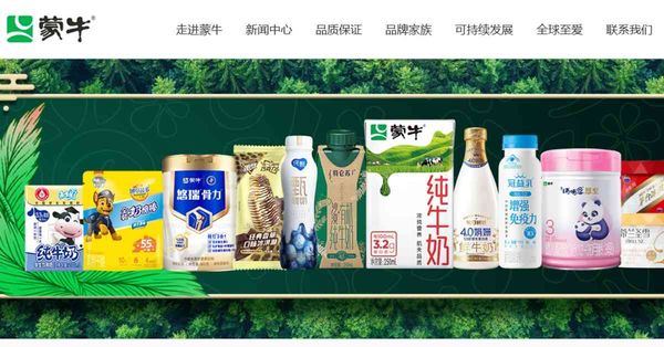 中央推提振消費專項行動，內需股連日造好可以點揀？