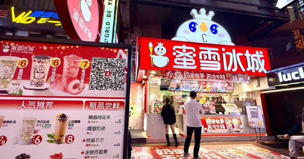 小傳日記 | 食安黑幕反變宣傳，蜜雪冰城點解唔怕315？
