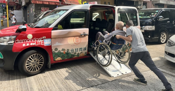 社會民生 | 黃俊碩：那夜凌晨，我坐上了提供輪椅服務的「鑽的」