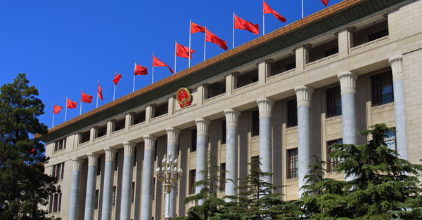 港股 | 國策淘金 | 政府工作報告新組合拳盼穩信心  專家睇好三板塊