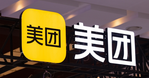 Keeta | 美團出海先贏一仗惟未來仍有難關  是否低撈良機？
