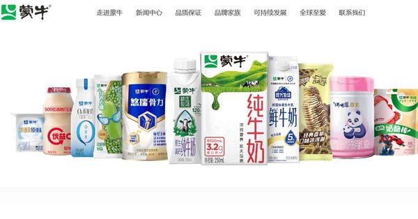 關稅戰 | 避戰之選：提振消費不容緩，內需股獲券商唱好可看高一線？