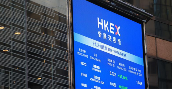 港交所與證監會據報就中概股回流意向已與部分相關企業進行接觸