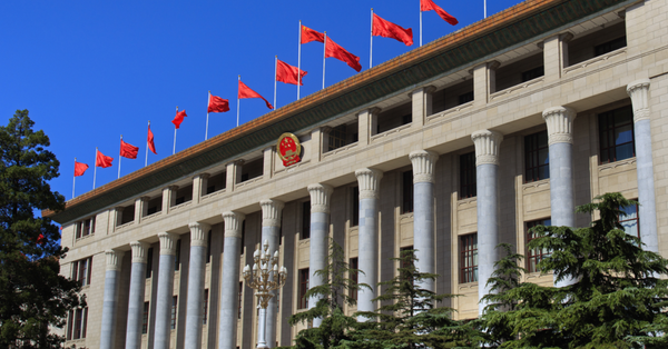 港股 | 午市前瞻 | 中美分歧大談妥希望渺茫  政治局會議刺激有限
