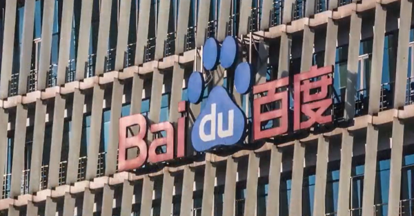 百度 | 季績勝預期仍遭大行降目標，股價急挫未可低撈？