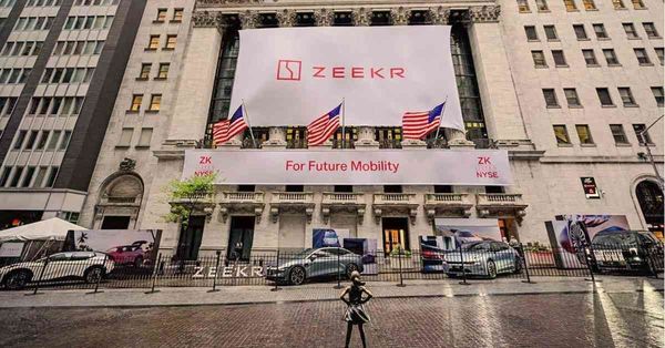 吉利 | 擬私有化極氪獲券商唱好，股價飆近半成仍可追入？