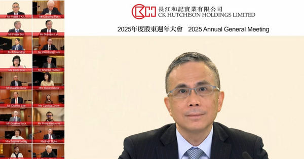 長和：將全力配合港口交易審查，重申絕不可能不合法下進行