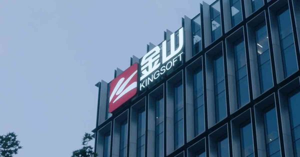 金山軟件首季業績疲軟，金山雲虧損輕微收窄，兩股齊急跌仍獲大行力撐可博反彈？