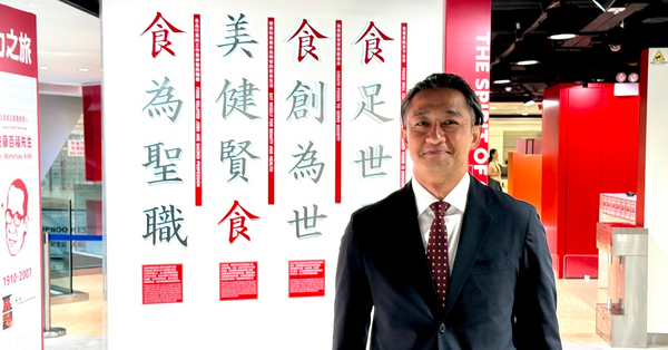 日清安藤清隆：今年未有加價計劃，將增加中港兩地投資